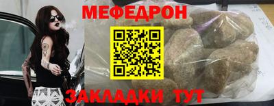 кокаин премиум Кумертау