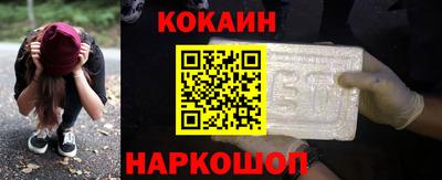 Альфа ПВП Кулебаки