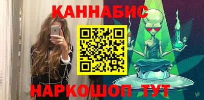 Альфа ПВП Кулебаки