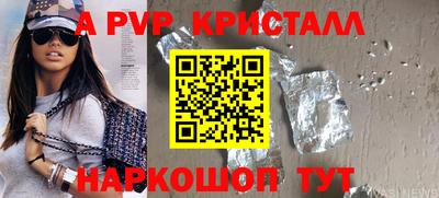 кокаин премиум Кумертау