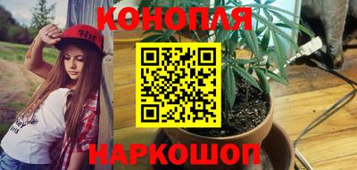 кокаин премиум Кумертау
