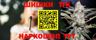 кокаин премиум Кумертау
