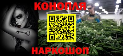 кокаин премиум Кумертау