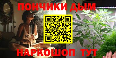 альфа пвп Кунгур