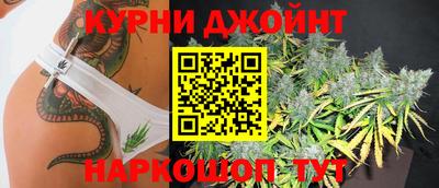 Альфа ПВП Кулебаки