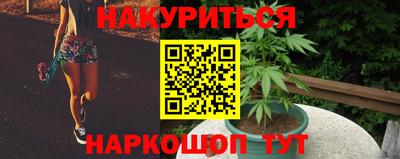 Альфа ПВП Кулебаки