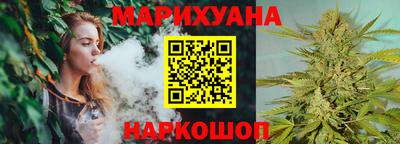 Альфа ПВП Кулебаки