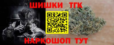 кокаин премиум Кумертау