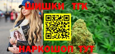 Альфа ПВП Кулебаки