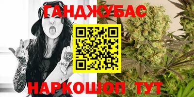 Альфа ПВП Кулебаки