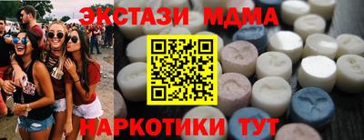 Альфа ПВП Кулебаки