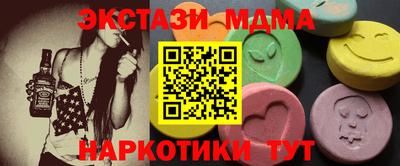 кокаин премиум Кумертау