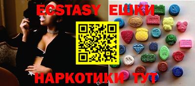 кокаин премиум Кумертау