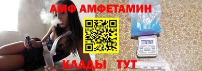 кокаин премиум Кумертау