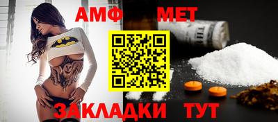кокаин премиум Кумертау