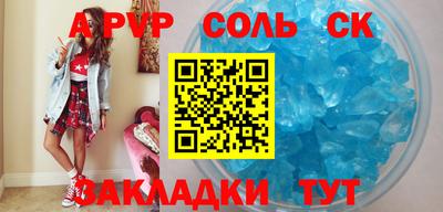 кокаин премиум Кумертау