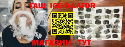 кокаин премиум Кумертау