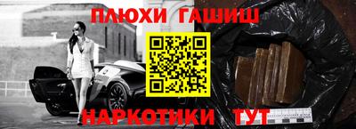 кокаин премиум Кумертау