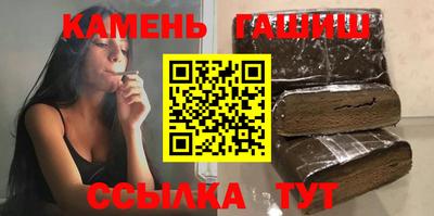кокаин премиум Кумертау