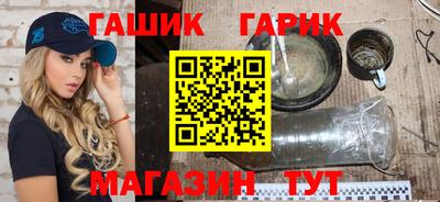 Альфа ПВП Кулебаки