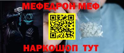 Альфа ПВП Кулебаки