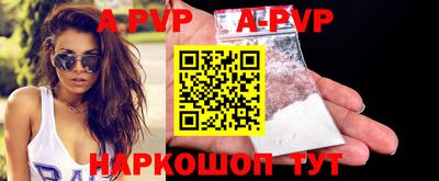 кокаин премиум Кумертау