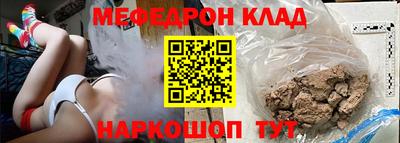 Альфа ПВП Кулебаки