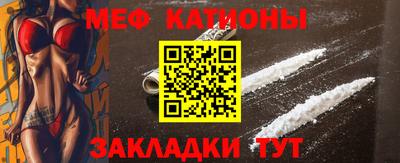 Альфа ПВП Кулебаки